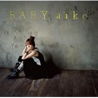 BABY　【初回限定仕様盤】