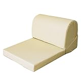 アンダーバー 低反発コーナーソファー システマ 1Pタイプ単品 レザーアイボリー