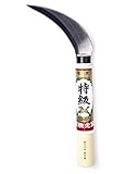 播州刃物 家庭鎌 園芸鎌 / Banshu Hamono Home Sickle - for Gardening