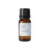 Chakra(チャクラ)ブレンドエッセンシャルオイル 10ml