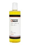 BPRO 水垢シャンプー パワーフォームクリーナー 500ml 強力アルカリ洗浄 洗車 下地処理 水アカ コンパウンドフリー スノーフォームランス対応 水アカや頑固な油汚れ 濃縮タイプ