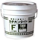 カチオンタイトF 下地調整塗材 20kgセット