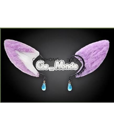 Amazon.co.jp: ウィッグ専用ネット付 刀剣乱舞 五月雨江(さみだれごう