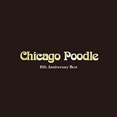 ���� / Chicago Poodle