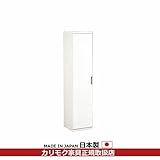 カリモク　ダイニング/キチット・アイシリーズ　食器棚（左）　幅385mm