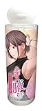 お姉さんの腋汗ローション 120ml 日本製 中粘度 イラスト裏筋侍