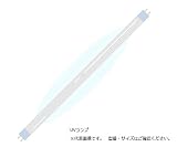アズワン 超純水製造装置　（Simplicity　UV）　UVランプ （1-9428-12）