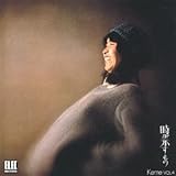 Keme VOL.4 ������������