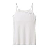 [グンゼ] キャミソール ピエクレール デイリー 綿100 ガールズ NEWホワイト 150
