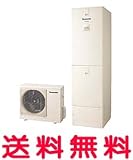パナソニック エコキュート 【HE-SU37DQS】 370L [SUDシリーズ][パワフル高圧][フルオート][屋外設置用][ボイスリモコンセット]