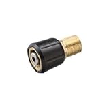 リョービ販売:リョービ ねじれ防止ジョイント 高圧洗浄機用 B-6710097 型式:B-6710097