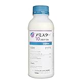 シンジェンタジャパン 殺菌剤 アミスター10 500ml
