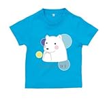 BabyChips しろくま(名入れ半袖ベビーTシャツ) 120 ターコイズ