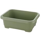 リッチェル 緑のやさいプランター 40型 400×300×145H グリーン