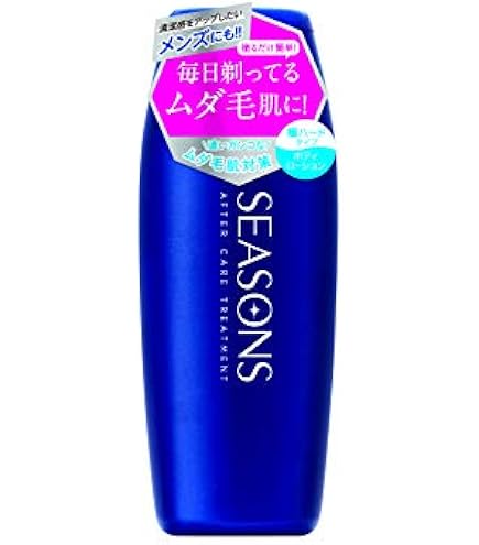 Amazon | 明色化粧品 シーズンズ SEASONS アフターケアトリートメント