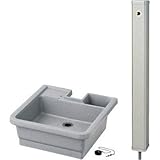 タキロンシーアイ ガーデン柱 DHS-900（DHS-80×900） 80㎜角（硬質塩化ビニル製水栓柱） 下出しタイプ（HIVP管） + ガーデン流し 450-G型セット