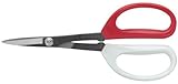 Clauss 33373 Stainless Steel Trimmers with Long Shank and Short Cut Length 8 Sharp [並行輸入品]