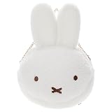 ブルーナ Miffy and Snuffy おでかけぬいぐるみチェーン付き ミッフィー ぬいぐるみ 高さ約24cm