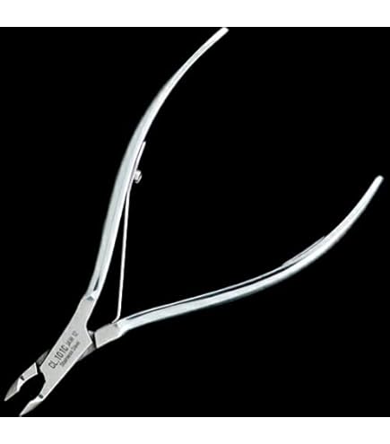 Amazon | 内海 キューティクルニッパー C653 ダブルスプリング 刃先