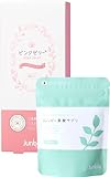 【産婦人科取扱】ピンクゼリー ジュンビー 妊活ゼリー 女の子 特許取得（10本入り）葉酸サプリ 1袋セット