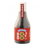 笛木醤油 金笛減塩醤油ボトル 200ml×3個　　　　　 　　　　　　　　JAN：4977229200046