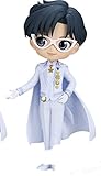 劇場版「美少女戦士セーラームーンEternal」 Q posket プリンス　エンディミオン　タキシード仮面　Q posket-PRINCE ENDYMION フィギュア　レアカラー