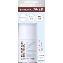 新品未使用　箱入り　IT'S コア チャージ セラム 50ml 3本セット 新品未使用 箱入り IT'S コア チャージ セラム 50ml 3本セット