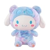 シナモロール ぬいぐるみ 特大 40cm レインボー 可愛い シナモン ぬいぐるみ 誕生日プレゼント (40cm, シナモロール)