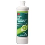 3M(スリーエム) コンパウンド 仕上げ用(超微粒子) 磨き 2-L 750ml 38051 [HTRC3]