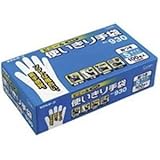 エステー ビニール使切手袋 No930 S 12箱