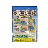 コーナンオリジナル ブルーシート3000 1.8×2.7m 約3畳