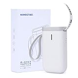ラベルライター NiiMbot D11ラベルメーカー Bluetooth接続 1200 mAh充電式バッテリー 充電用 使いやすい スマホモ