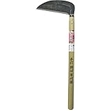 大五郎 手打ち草刈鎌 中厚 鋼付き 180mm 尺5柄