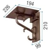 TOEX LIXIL　縦型ポスト用　アメリカン用壁付けポスト台座　Aタイプ　【リクシル】 　マイルドブラック