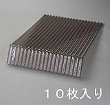 1400x655mm [ポリカ 先曲り波板 (ブロンズ/10枚)