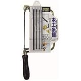 (業務用15個セット) H＆H 木工糸鋸/大工道具 【金工兼用】 切込深さ：120mm 替刃(荒目)4本付き H-1260 スポーツ レジャー DIY 工具 のこぎり top1-ds-1811433-