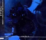 �x���T����