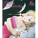 Catherine(キャサリン) Sound Disc ＆ Art Book 予約特典