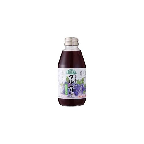 順造選 ブルーベリー
