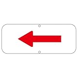 道路標識 ← 道路 507-A【代引不可】 生活用品 インテリア 雑貨 文具 オフィス用品 その他の文具 オフィス用品 [並行輸入品]