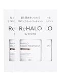 ReHALO カラートリートメント ココアブラウン 150g (x 3個) 白髪用 ノンジアミン CB3