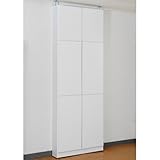 JKプラン 1cm単位で棚が調節出来る薄型扉付きラック 突っ張り棚 幅86cm ホワイト bdc-101116-wh