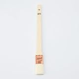 刷毛 水性用 ハケ はけ メジ刷毛 無印 8号 Z3K