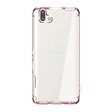 ノーブランド品 スマホケース arrowsU用/arrowsJ用 メッキ TPU （ローズゴールド）クリア 801FJ/ 901FJ対応 カバー（ローズゴールド）