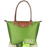 Longchamp ロンシャン 折りたたみ トートバッグLe Pliage ル・プリアージュ S 2605 並行輸入品 (092)