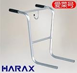 愛菜号用　オプションハンドル　ＣＨ－ＳＨ　ストレート