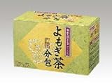 よもぎ茶（50包）