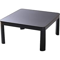 アイリスオーヤマ こたつ テーブル (75cm正方形) 天面リバーシブル カジュアルこたつ ブラック PKC-75S-B
