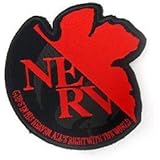 Amazon Evangelion Kreditワッペン 着脱式 アニメ 萌えグッズ 通販 Amazon Evangelion Kreditワッペン 着脱式 アニメ 萌えグッズ 通販