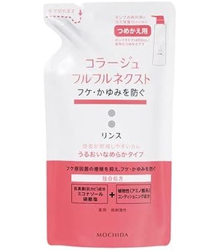Amazon | 【2個セット】コラージュフルフルネクストシャンプー 280mL
